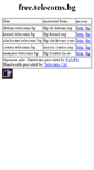 Mobile Screenshot of free.telecoms.bg